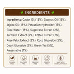 Anti Cellulite Face Wash with Coffee & Green Tea Extract 100 ml