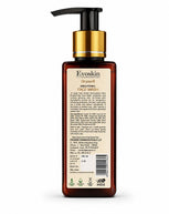 Rice Water & Niacinamide Brightening Face Wash 100ml