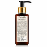 Anti Cellulite Face Wash with Coffee & Green Tea Extract 100 ml